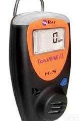 PGM-1189  TOXIRAE II PGM-1189 便携式<em>甲醇</em>CH3OH<em>检测仪</em>