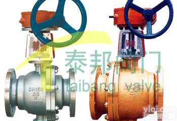 <em>氧气</em>专用<em>球阀</em> <em>氧气</em>专用不锈钢<em>球阀</em> <em>氧气</em>专用黄铜<em>球阀</em>