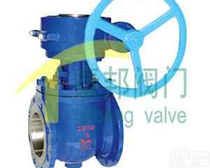 DYQ40F  <em>上装</em>式<em>偏心</em>半<em>球阀</em>工作原理,<em>上装</em>式<em>偏心</em>半<em>球阀</em>结构图,<em>上装</em>式<em>偏心</em>半<em>球阀</em>特点...