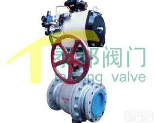 MQ647AF  气动喷<em>煤粉</em>卸灰<em>球阀</em>工作原理,气动喷<em>煤粉</em>卸灰<em>球阀</em>结构图,气动喷<em>煤粉</em>卸灰球...