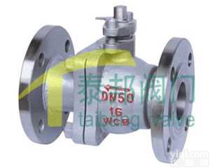 Q41F  <em>浮动</em>式法兰<em>球阀</em>工作原理,<em>浮动</em>式法兰<em>球阀</em>结构图,<em>浮动</em>式法兰<em>球阀</em>特点,<em>浮动</em>...