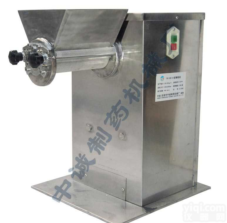 YK-60  湖南<em>宠物食品</em>颗粒机,<em>宠物食品</em>颗粒机价格