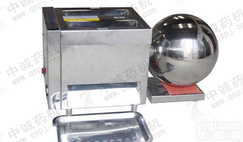 DZ-20C  小型制<em>丸机</em>&<em>手动</em>制<em>丸机</em>&自动制<em>丸机</em>