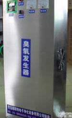 <em>佳木斯</em><em>臭氧</em>消毒机-<em>佳木斯</em><em>臭氧</em>消毒机厂家