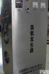 邯郸臭氧<em>消毒机</em>-<em>秦皇岛</em>臭氧<em>消毒机</em>厂家