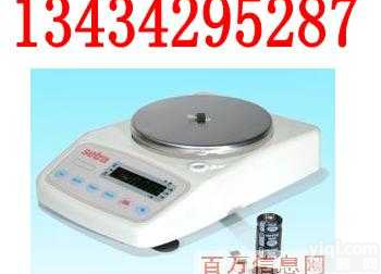 多款  广州万分位<em>天平</em>厂家 广州<em>万分之一</em>电子<em>天平</em> 广州<em>万分之一</em>克电子<em>天平</em>