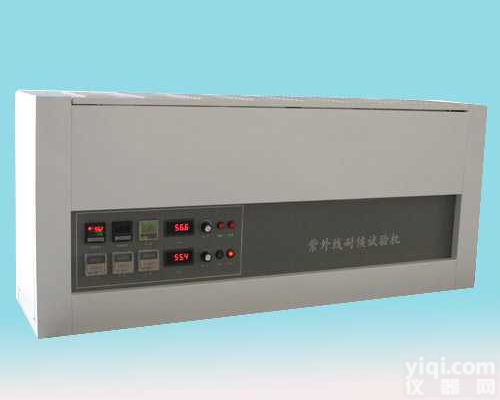 AP-UV206  UV<em>紫外线</em><em>老化</em><em>测试机</em>