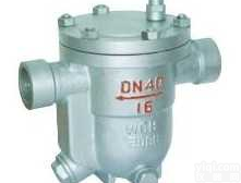 <em>自由浮球式蒸汽疏水阀</em>，自由浮球式疏水阀，蒸汽疏水阀