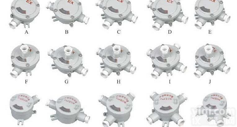 <em>CBJH</em>、AH  <em>防爆</em><em>接线盒</em> 0577 62078727 <em>防爆</em>接线箱，<em>防爆</em>箱