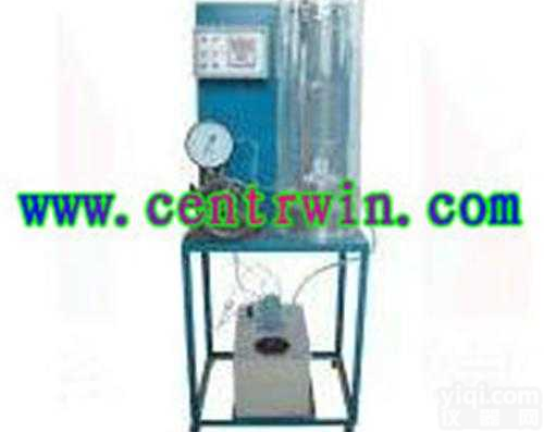 ZH6656  <em>二氧化碳</em>P-V-T<em>关系</em>仪/<em>二氧化碳</em>PVT<em>关系</em>仪 型号：ZH6656