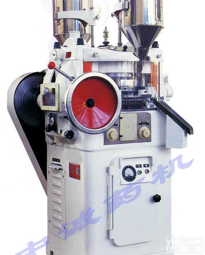 ZP-33  湖南长沙高速<em>旋转式</em><em>压片机</em>&<em>旋转式</em>高速<em>压片机</em>报价