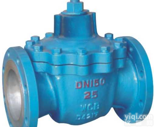 YHQ41F YHQ41N YHQ41M  整体<em>斜面球阀</em>，整体<em>斜面球阀</em>型号，整体<em>斜面球阀</em>尺寸