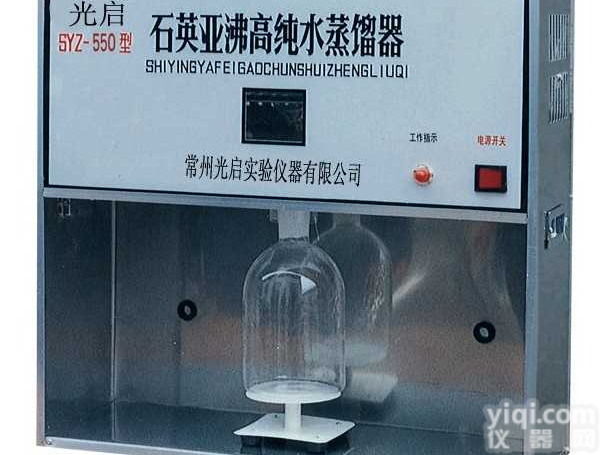 SYZ－A型  <em>石英</em>亚沸<em>高纯水</em><em>蒸馏器</em>