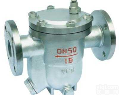 CS4H  CS4H型<em>自由</em>浮球式蒸汽<em>疏水阀</em>,CS4H,型<em>自由</em>浮球式蒸汽<em>疏水阀</em>