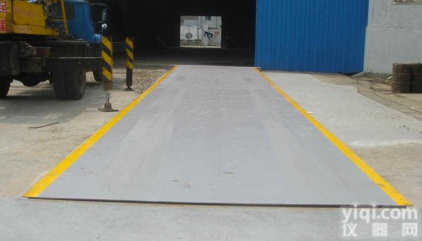 SCS  <em>汽车衡</em>价格&海拉尔大型卡车地磅秤@<em>内蒙古</em>电子<em>汽车衡</em>3*20米m...