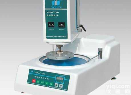 MoPao® 1000<em>自动</em><em>研磨</em>/<em>抛光机</em>  MoPao® 1000<em>自动</em><em>研磨</em>/<em>抛光机</em>