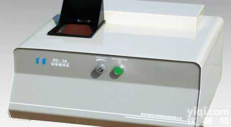 BGTM—32<em>砂带</em>磨<em>样机</em>  BGTM—32<em>砂带</em>磨<em>样机</em>