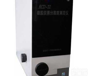 橡胶<em>炭黑</em>分散度<em>测定仪</em>/<em>炭黑</em>分散度<em>测定仪</em>/橡胶<em>炭黑</em>分散度仪/碳黑分散度<em>测定仪</em>  橡胶<em>炭黑</em>分散度<em>测定仪</em>/<em>炭黑</em>分散度<em>测定仪</em>/橡胶<em>炭黑</em>分散度仪/碳黑分散度测...