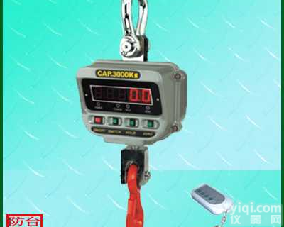 OCS  称<em>钢材</em>厂专用直视吊秤（30吨吊秤）称<em>钢材</em><em>无线</em>吊称（30T吊秤）称<em>钢材</em>耐...