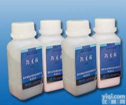 <em>金相</em>抛<em>光粉</em>