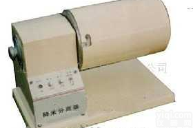 ZD-JFQS-13×20  <em>碎米</em><em>分离器</em>/<em>分离器</em>/<em>碎米</em><em>分离机</em>/<em>分离机</em>