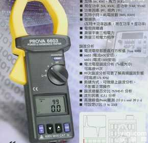 PROVA6603 <em> 交流电力及谐波分析仪PROVA6603</em>