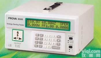 <em>PROVA</em> 8500  <em>PROVA</em> 8500 待机<em>用电量</em>测试仪