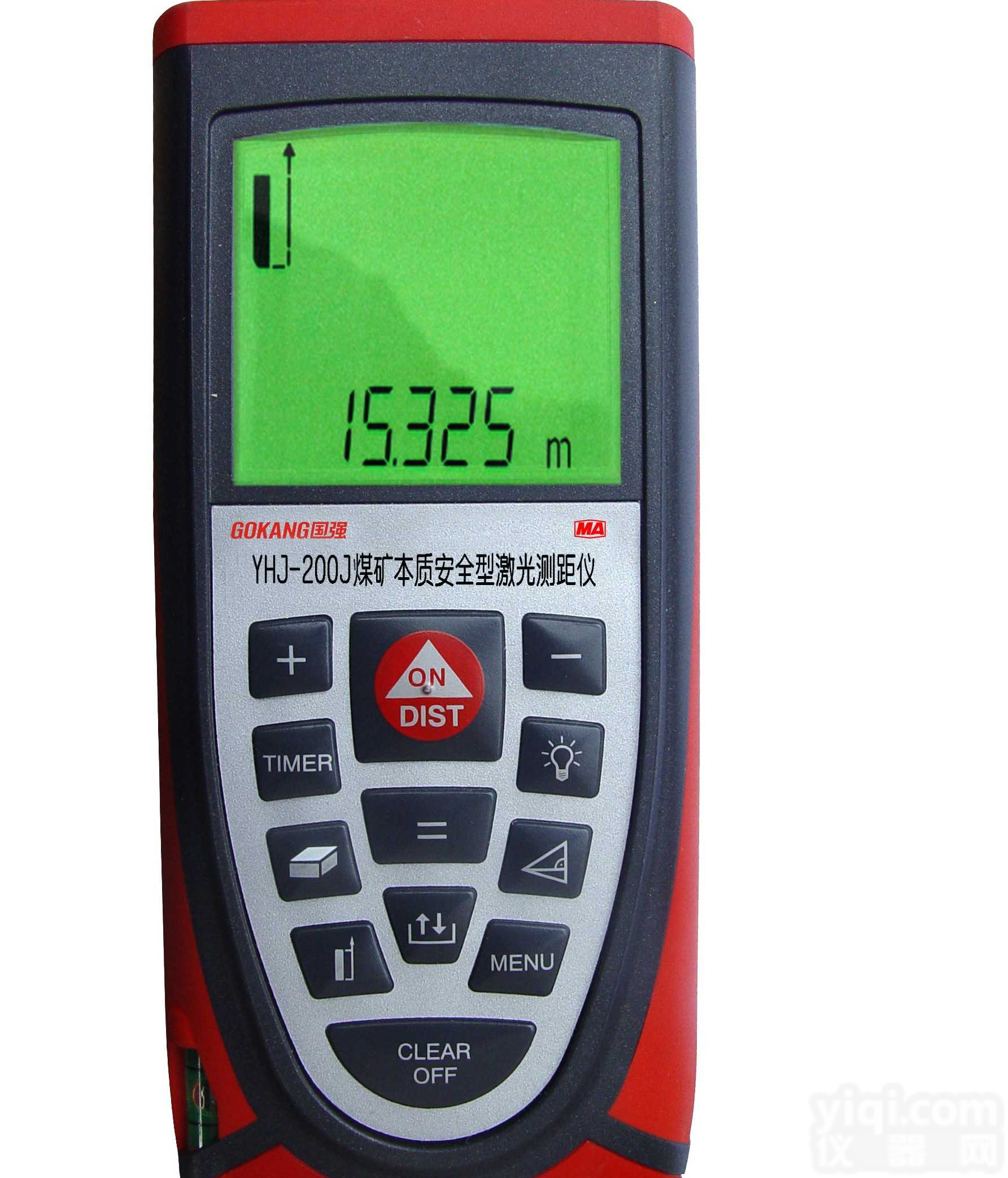<em>YHJ-200J  本质安全型激光测距仪</em>