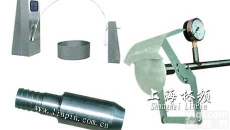 BL-04  摆管<em>淋雨试验</em><em>装置</em>