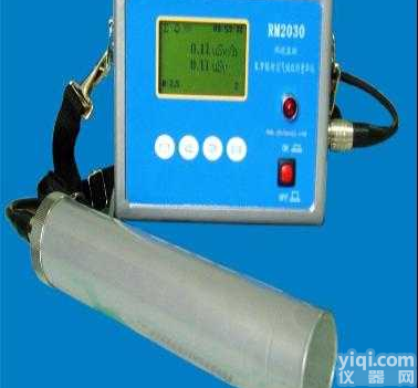 RM-2030型  <em>环境监测</em>辐射空气吸收<em>剂量</em>率仪（便携分体式X γ辐射仪）