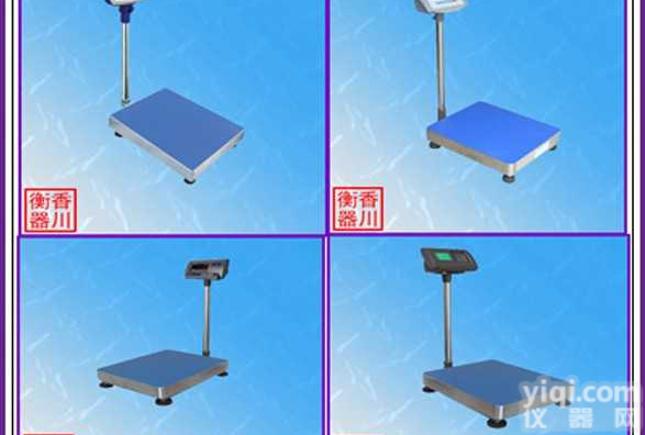 TWS-12E  50kg《<em>防水</em>+<em>防腐蚀</em>》不绣钢电子平台磅秤@60kg<em>防水</em>电子台秤@10...