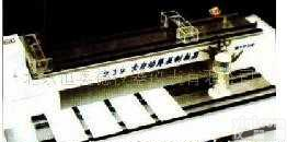 CQ-939  <em>全自动</em><em>薄层</em><em>制板</em>器/<em>全自动</em><em>薄层</em><em>制板</em>机