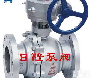 <em>Q341F</em><em>蜗轮</em><em>球阀</em>