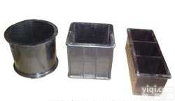 国标  <em>塑料</em>抗压试模，<em>塑料</em>砂浆试模，<em>塑料</em><em>抗渗</em>试模，<em>塑料</em>弹性模量试模