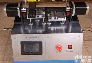 FL-8650  触摸屏<em>翻盖</em><em>手机</em><em>试验机</em>