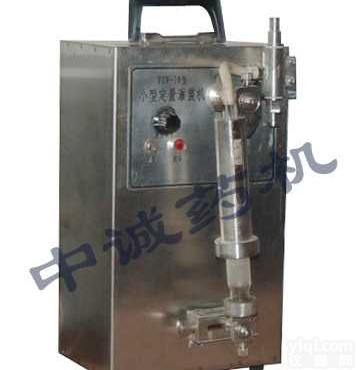 DLG-20  <em>湖南</em><em>长沙</em>药酒<em>灌装机</em>,药酒<em>灌装机</em>价格