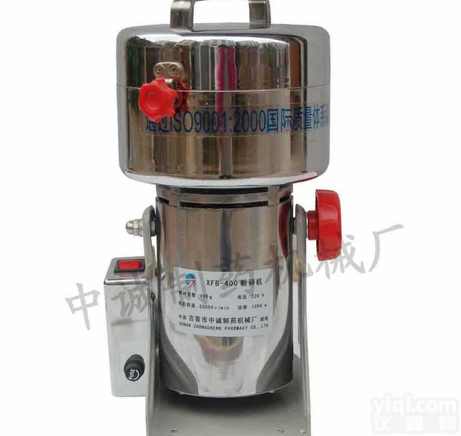 XFB  <em>湖南</em><em>长沙</em>小型西药<em>粉碎机</em>,小型西药<em>粉碎机</em>价格