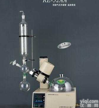 RE-52AA  <em>旋转</em><em>蒸发器</em>RE-52AA<em>上海</em><em>旋转</em><em>蒸发器</em>