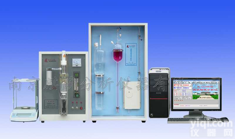 QL-CS3000型  电脑高速碳硫分析仪