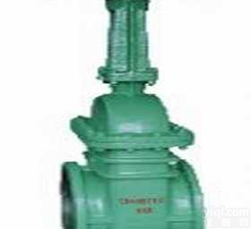 <em>NKZ41H</em>  真空<em>隔离</em><em>闸阀</em>》昆明盖米阀门-型号、结构、尺寸阀标准