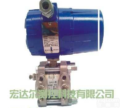HD1151  微<em>压差</em>/<em>差压</em>变送器