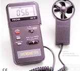 HAVM-01  <em>风速计</em>/风速仪/<em>手持式</em>风速仪/便携式<em>风速计</em>