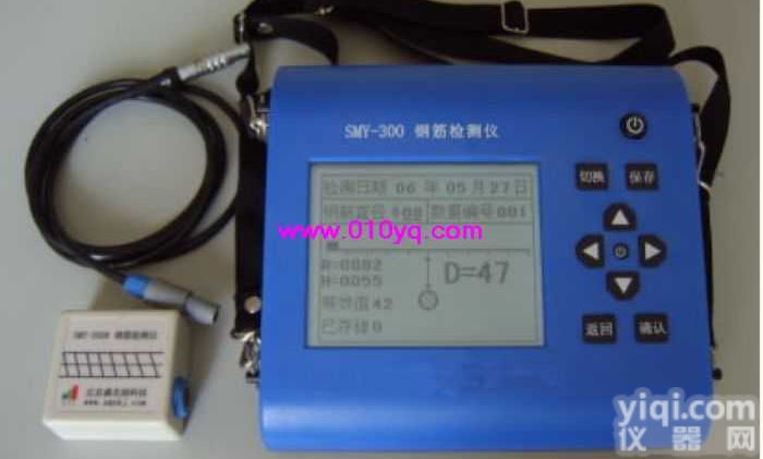 齐全  <em>钢筋检测仪</em>（又名钢筋扫描仪）（<em>河北路</em>仪）