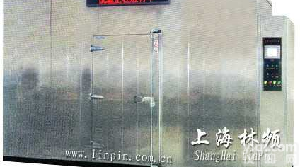 可定做  <em>综合</em>性<em>非标</em>盐雾腐蚀<em>实验箱</em>