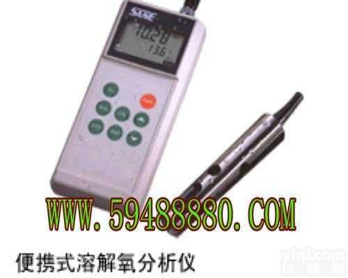 ZH2137  <em>便携式</em>溶解氧分析仪/<em>便携式</em>溶解氧<em>测定仪</em>/<em>便携式</em>DO<em>测定仪</em>/<em>便携式</em>DO分...