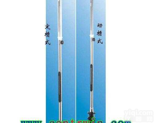 ZH6463  动槽式<em>水银</em>大气压力表/动槽式<em>水银</em>气压计/福庭式<em>水银</em><em>气压表</em>/福丁式<em>水银</em>气...