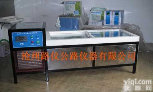 标准  <em>水泥</em>全自动恒温<em>养护</em>水槽、全自动<em>水泥</em><em>养护</em>槽、<em>水泥</em><em>养护</em>水槽、<em>水泥</em><em>养护</em>盒（沧...