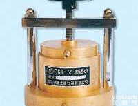 标准  TST-55型<em>土壤</em><em>渗透</em>仪（<em>河北</em>路仪）