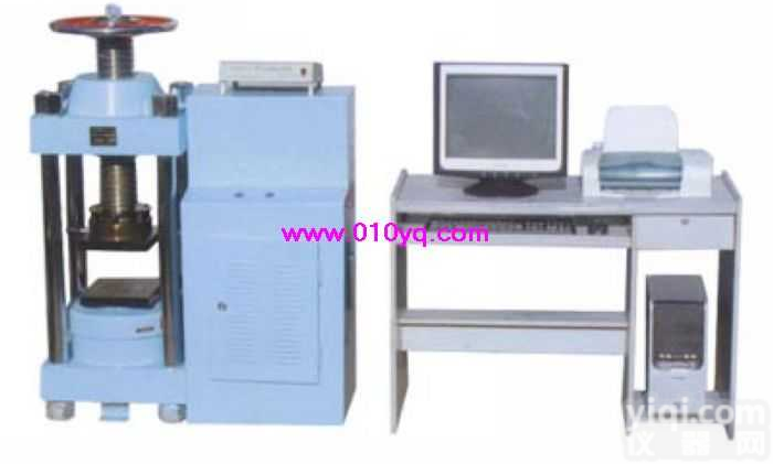 标准 <em> DYE-2000S型全自动电脑恒应力压力试验机</em>（河北路仪）