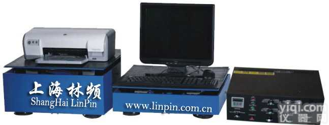 LD-PHT  可<em>程控</em>式<em>多功能</em>振动台